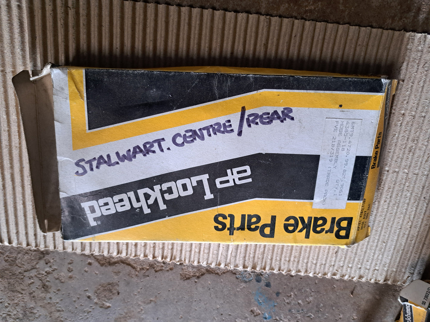 Alvis Stalwort Centre\Rear Flexi brake hose 881 3129
